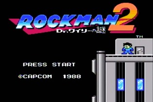 『ロックマン2』のオープニングをファンが豪華にリメイク！ 画像