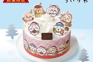 ファミマで「ちいかわのクリスマスケーキ」が数量限定販売！柄尻にちいかわが付いた「オリジナルスプーン」もセットに 画像