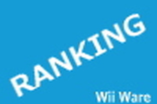 任天堂＆キーズファクトリーの新作パズル『すりぬけアナトウス』初登場・・・Wiiウェアランキング(9/14) 画像