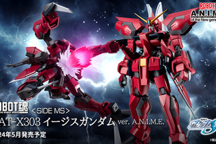 「機動戦士ガンダムSEED」シリーズよりアスランの駆る「イージスガンダム」がROBOT魂で立体化！MA形態、「スキュラ」発射形態への変形が可能 画像