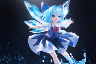 『東方Project』透き通る氷の羽「チルノ」が躍動感溢れるポージングでフィギュア化！はつらつ笑顔で元気いっぱい 画像