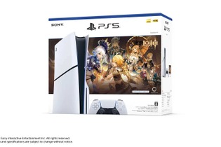 PS5本体と「原神ギフトパック」がセットになったおトクなパックが7月17日より数量限定販売…価格据え置きで『原神』アイテムがついてくる 画像