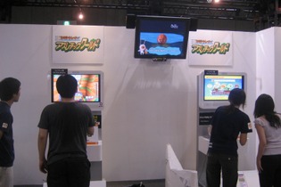 【TGS2007】一人で、カップルで、『ファミリートレーナー アスレチックワールド』がWiiに復活 画像