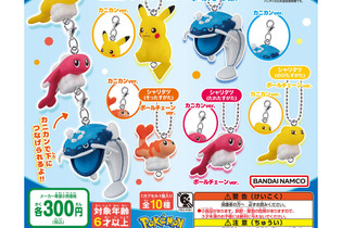 『ポケモン』シャリタツ好き、集まれ！ピカチュウからヘイラッシャまで、全10種のカプセルトイが発売 画像