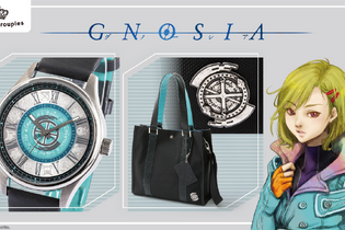 『グノーシア』コラボモデルの腕時計&トートバッグが新登場ー思い出のシーンが蘇るデザインに 画像
