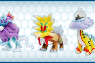 『ポケモン』古代のパラドックスポケモンが降臨！「ウネルミナモ」たちが神々しくぬいぐるみ化 画像