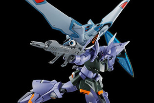 劇場版『ガンダムSEED』より「ゲルググメナース」がHGガンプラ化！一般機のカラーリングを再現し、宇宙用パックを装備して新登場 画像