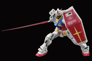 ガンプラ「RG RX-78-2 ガンダム Ver.2.0」が発売！「憧れと進化を紡ぎ、たどり着いた新たなるリアル」 画像