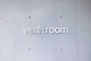 ゲーム配信者コミュニティとも馴染み深い「VAULTROOM」実店舗が渋谷に！8月9日オープンへー来店抽選受付も実施中 画像