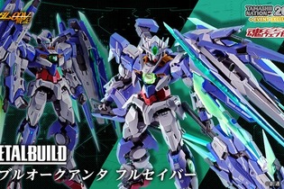 「METAL BUILD ダブルオークアンタ フルセイバー」CTM会員向け抽選販売は、11月25日23時まで！“GNソードIV フルセイバー”により多彩な形態を再現 画像