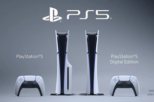 PS5の国内価格が9月2日より改定へ―本体は約8万円に値上げ、コントローラー類も軒並み1万円超えに 画像