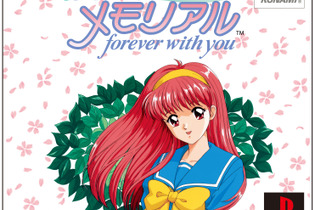 『ときメモ』シリーズサイトが約13年6ヶ月振りに更新…『ときメモ～forever with you～』リマスター発表にあわせ、2011年から時が動く 画像