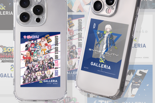 「ぶいすぽっ！」が今年もTGSでカスタムマッチ！ゲーミングPC「GALLERIA」出展詳細がお披露目―「あおぎり高校」によるブースジャック企画も 画像