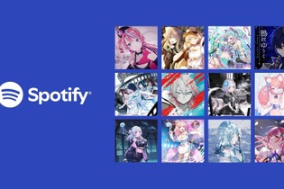 Spotifyで全12組のVTuberによるポッドキャストが配信！ClaNによる支援企画がスタートー「えのぐ」「稀羽すう」など参加 画像