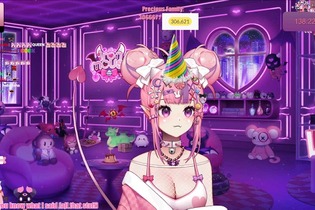 VTuber「Ironmouse（アイアンマウス）」Twitchサブスク世界一に―166時間ぶっ続けで『エルデンリング』をクリアしたKai Cenatを超える 画像