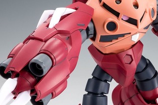 「HG 1/144 アメイジングズゴック」が本日10月4日11時より予約受付開始！「プレバンガンプラ総選挙2024」で2位に輝いた商品 画像