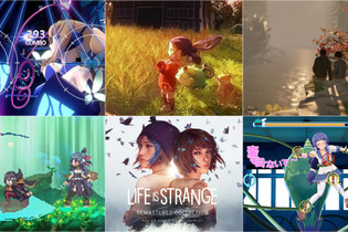 最安値更新＆最大82%OFF！『天穂のサクナヒメ』、『Life is Strange』リマスター、『ぎゃる☆がんR』など【eショップ・PS Storeのお勧めセール】 画像