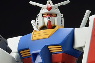 45年間で培った技術と進化の証！初代ガンプラ「1/144 ガンダム」のリバイバルキットが発売 画像