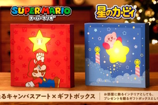 スーパースターやワープスターが光るギフトボックスも！任天堂から『マリオ』『カービィ』『ドンキーコング』のホリデーグッズが新発売 画像