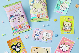 「泣いちゃった」“ちいかわ”たちがカードに！ミックスフルーツ味の「ちいかわコレクションカードグミ」第6弾が可愛い 画像