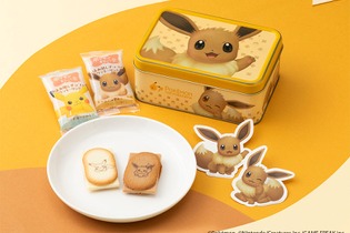 イーブイまみれの「ポケモン東京ばな奈 クッキーサンド」が、11月21日“イーブイの日”に発売！ウィンクしてこちらを見つめる姿にメロメロ 画像