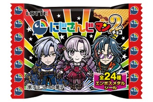 サロメ嬢×ビックリマンの融合体、爆誕！「にじさんじマンチョコ2」描き下ろしイラストが一部公開―シールから録り下ろしメッセージも聞ける 画像