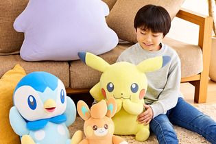 お家時間が楽しくなる『ポケモン』新作一番くじ発売！等身大のピカチュウにポッチャマ、耳が飛び出た「ヤドン鍋」も可愛い 画像