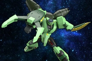 「機動戦士Ζガンダム」より「HG 1/144 ボリノーク・サマーン」パッケージ画像がお披露目！ 画像