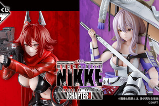 『勝利の女神：NIKKE』新作一番くじが発売！A賞はレッドフード、B賞は紅蓮のフィギュア 画像