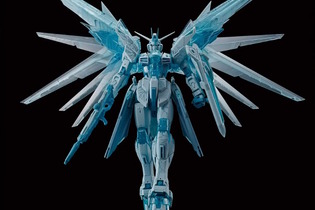 ガンダム大型イベントで“特別カラーのガンプラ”販売！「MG フリーダム Ver.2.0［CROSS CONTRAST COLORS／CLEAR BLUE］」など3種が先行公開 画像