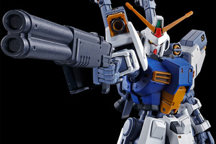 新作ガンプラ「HG Dガンダムファースト」プレバンに登場！ビームショットガンや有線爆弾など、様々な武器・工具が付属 画像