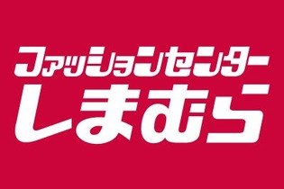 しまむらにて『スーパーマリオ』のキッズトレーナーが12月11日より全国店舗で発売！オンラインストアは同日15時から 画像