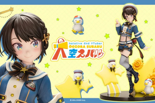 おへそもバッチリ！ホロライブ「大空スバル」がサスペンダー衣装で1/7スケールフィギュア化ーライブステージイメージの台座にはスバルドダック 画像