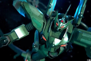 Vガンダムの強敵「ドッゴーラ」がより凶悪に！マッシブさを増した「ドッゴーグ」オリジナルMAとして『U.C. ENGAGE』に参戦 画像