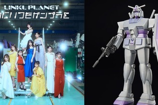 限定カラーのガンプラ「G-3ガンダム (REVIVAL Ver.)」付属！プラモデルと世界をつなぐアイドル「LINKL PLANET」ニューシングルが3月19日発売 画像