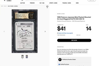 中にはサイン入りカードも…？高額で落札された『ポケカ』のプロトタイプカードに“偽物”疑惑―想定される被害は数百万ドル規模に 画像