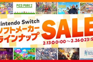 話題となった『ドラえもんのどら焼き屋さん物語』もセール対象に！「Nintendo Switch ソフトメーカーラインナップセール」2月13日より開始 画像