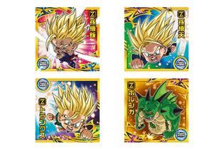 だから滅びた…「ドラゴンボール」フリーザ編などの名シーンがデフォルメで蘇る！シール入りウエハース最新弾―ホロ×箔押しな豪華仕様も見逃せない 画像