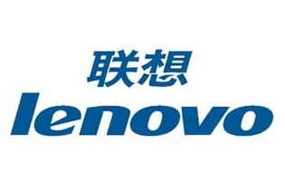 レノボ、今年後半に中国でゲーム機を発売へ・・・世界展開も視野 画像
