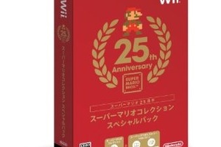 『スーパーマリオコレクション スペシャルパック』初動で30万本を超える・・・週間売上ランキング(10月18日～24日) 画像