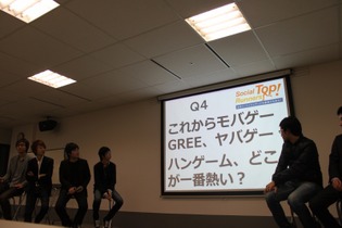 SAP5社が今後の戦略を語る・・・Social Top Runner Vol.2(6) 画像