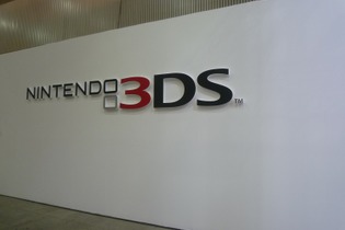 ニンテンドー3DSの45タイトルの紹介映像 画像