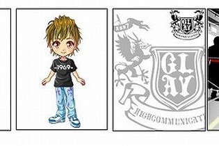 「GLAY×モバゲータウン」期間限定アバターをGETせよ 画像