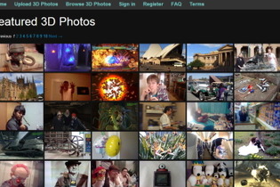 3DSなどで鑑賞できる3D写真を集めたサイト  画像