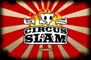 動物愛護団体PETA、象の平和を訴えるゲームアプリ『Circus Slam！』を配信開始 画像