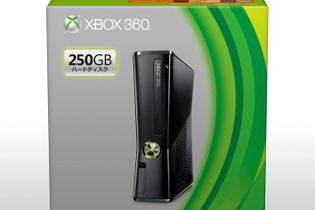 リキッドブラックカラーのXbox 360 250GBの発売が延期に 画像