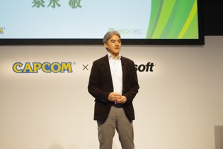 【Xbox360 感謝祭】マイクロソフト＆カプコンの新作ご紹介、『重鉄騎』はデモンストレーションを実施 画像