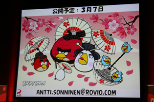 『Angry Birds』次回作は日本の桜がテーマ・・・3月7日配信 画像