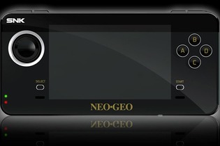 SNK公式ライセンスのNEOGEO携帯機「NEO GEO X」が発表 画像