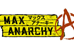 プラチナ新作『MAX ANARCHY』の欧米リリースが2013年Q1に延期 画像